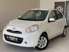 130,000 KM//NİSSAN MİCRA//1.2 CVT ŞANZIMAN//PUNCH EMİN EV.FUZUL