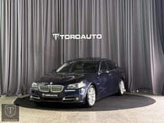 SIFIR TADINDA-BMW 520İ EXECUTİVE-HAYALET-VAKUM-NBT-E.BAGAJ