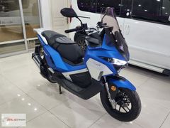 ///YENİ REVOLT RSG-7 150 CC SU SOĞUTMALI HATASIZ..