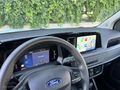 YETİŞLERDEN 2025 FORD COURIER TREND