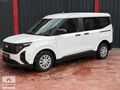 RUŞAN'dan 2025 Courier Trend+GSR2 HATASIZ BOYASIZ 44.000KM