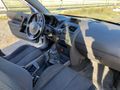 Sahibinden Renault Megane 1.4 Authentique 2006 Model 