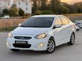 2014 MODEL 161 BİN KM HATASIZ ACCENT BLUE K.KARTINA 12 TAKSİT