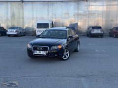 AUDİ A4 1.6 SUNROOF-KOLTUK ISITMA-KREM DERİ KOLTUK