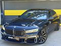 ENES BULUT'TAN BMW 7.30LONG FACELIFT EMSALSİZ TEMİZLİKTE