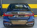 ENES BULUT'TAN BMW 7.30LONG FACELIFT EMSALSİZ TEMİZLİKTE
