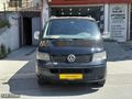 2005/KLİMALI/CAMLI KOLTUKLU/360.000km