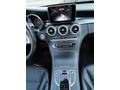 C 200 d AMG İMZA SERİSİ