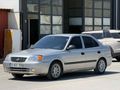 Sahibinden Hyundai Accent 1.3 Admire 2006 Model 