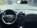 Sahibinden Hyundai Accent 1.3 Admire 2006 Model 