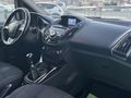TR'DE EN UYGUN 2012 MODEL PARONOMİK CAM TAVANLI FORD B-MAX