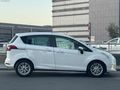 TR'DE EN UYGUN 2012 MODEL PARONOMİK CAM TAVANLI FORD B-MAX