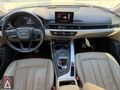 DİKMEN AUTO - 2016 AUDI A4 SEDAN 1.4 TFSI DYNAMIC 150 BG