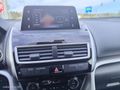 Sahibinden Mitsubishi Eclipse Cross 1.5 MIVEC Intense 2018 Model