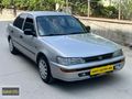 1997 MODEL KLİMALI ÖN İKİ CAM OTOMATİK