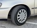 SAHİBİNDEN TOYOTA COROLLA