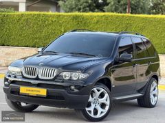 HATASIZ DEĞİŞENSİZ 2005 BMW X5 3.0D CAM TAVAN K.ISITMA 290.000KM