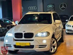 HSN MOTORS 2010 BMW X5 3.0 xDRIVE KOLTUK ISITMA, HAFIZA