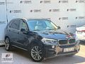*2015* MODEL BMW X5 2.5d xDrive CAM TAVAN HAFIZA KLT GERİ GÖRÜŞ*