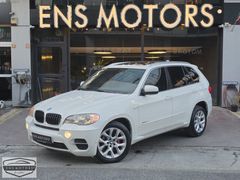 ENS MOTORS-2013 BMW X5 3.0D XDRİVE 235 BİN KM/CAM T-KARTA TAKSİT