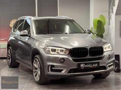 KOÇLİNE'dan 2016 X5 HATASIZ BOYASIZ YENİ NESİL 231hp