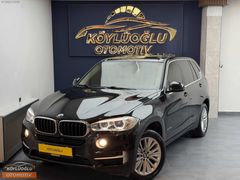 KÖYLÜOĞLU OTOMOTİV'DEN KOMPLE YETKİLİ SERVİS BAKIMLI 230.500KM