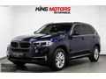 ~YARI PEŞİN,ELDEN SENETLE~2016 MODEL BMW X5 25d xDrive