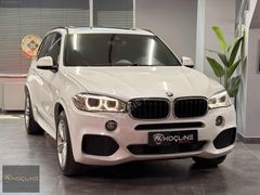 KOÇLİNE'dan 2017 MSPORT HATASIZ BOYASIZ İÇİ TABA VAKUM HARMAN K