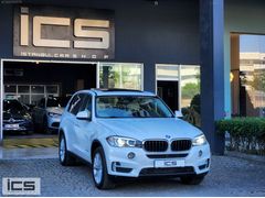 -İCS-2017 BMW X5 VAKUM CAM TAVAN HAYALET ELK BAGAJ YET. SER. BKM