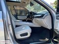 PROF MOTORS'DAN 2015 BMW X5 2.5d xDrive Premium