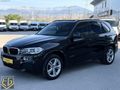 ÖZKARDEŞ'DEN 2018 MODEL HATASIZ BOYASIZ BMW X5 M SPORT