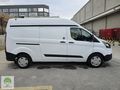 İLK ELDEN 2022 FORD TRANSIT CUSTOM 340L TREND KLİMALI %20 KDVLİ
