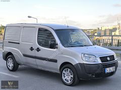 2007 MODEL 1.3 MULTİJET MAXİ FULL MASRAFSIZ TAKAS OLUR.