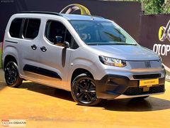 GALERİ OSMAN 2025 FİAT DOBLO 1.5 BLUEHDI PREMİO OTOMATİK