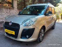 COŞKUN OTOMOTİVDEN FİAT DOBLO 1.6 PREMİO OTOMOBİL RUHSATLI