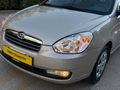 Accent Era 1.4 Team 2011 Model KM 103 BİN ABS ESPLİ