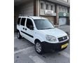 SEVEN AUTO'DAN 2009 FİAT DOBLO 1.9 MULTİJET