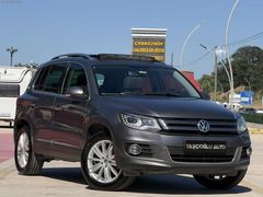 DEĞİŞENSİZ-CAM TAVAN-ÖZEL SERİ CHROME EDİTİON-6 İLERİ