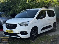 '0' PEŞİNAT İLE 2021 OPEL COMBO ARACIMIZA SAHİP OLABİLİRSİNİZ