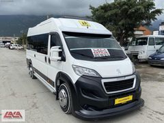 LALA OTOMOTİV'DEN 2019 HATASIZ OKUL P 16+1 MOTOR YAPILI BOXER