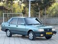 GÜZEL OTO DAN 1994 TEMİZ VE BAKIMLI DOĞAN SLX