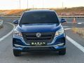 BARAN MOTORS 2023 FENGON BOYASIZ 0.69 KREDİ TÜM K.K 12 TKST