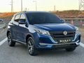 BARAN MOTORS 2023 FENGON BOYASIZ 0.69 KREDİ TÜM K.K 12 TKST