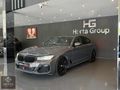 HERTA MOTORS 2022 BMW 520İ 50.YIL-MKOLTUK-M KALİPER-HARMAN-HATZ