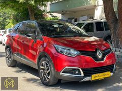 375.000 PEŞİNATLA ELDEN SENETLİ RENAULT CAPTUR