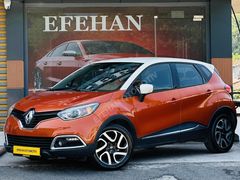 136.000 KM 2013 CAPTUR İCON 1.2 TCE EDC OTOMATİK ÇİFT RENK