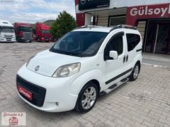 IVECO ve DAF Yetkili Bayi GÜLSOYLAR'dan 2011 1.3 FIORINO EMOTION