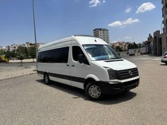 Ectra alman paket muayene yenı yapıldı