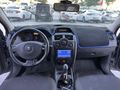  Renault Megane 1.5 dCi Authentique 2007 Model Gaziantep