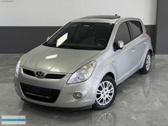 HASAN BÜLBÜL'DEN Sunroof 125.000 Km'De 1.4 Cvvt Select En Dolusu